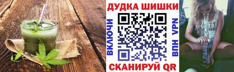 blacksprut ССЫЛКА  Салават  Cannafood конопля  как найти закладки 
