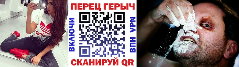 купить наркотик  Салават  Героин Афган 