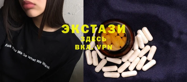 дурь Горняк