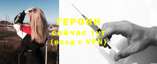 индика Вязники