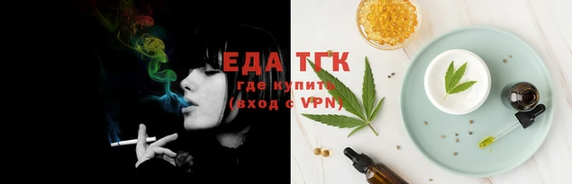 ALPHA PVP Вяземский