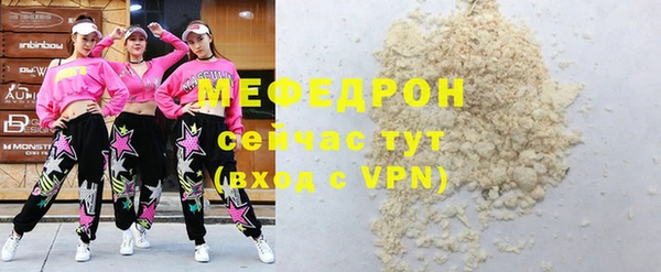 индика Вязники