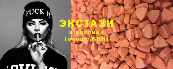 индика Вязники