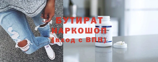 индика Вязники